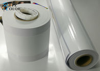 白い乾燥した実験室のNoritsu D701 D502プリンターのための光沢のある写真のペーパー ロール インクジェット