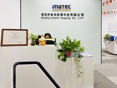イメテック 会社