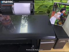 プレミアム RC フォト 紙