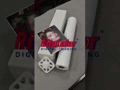 RC ルスター 写真紙巻