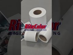 インクジェット Drylab 光沢紙ロール